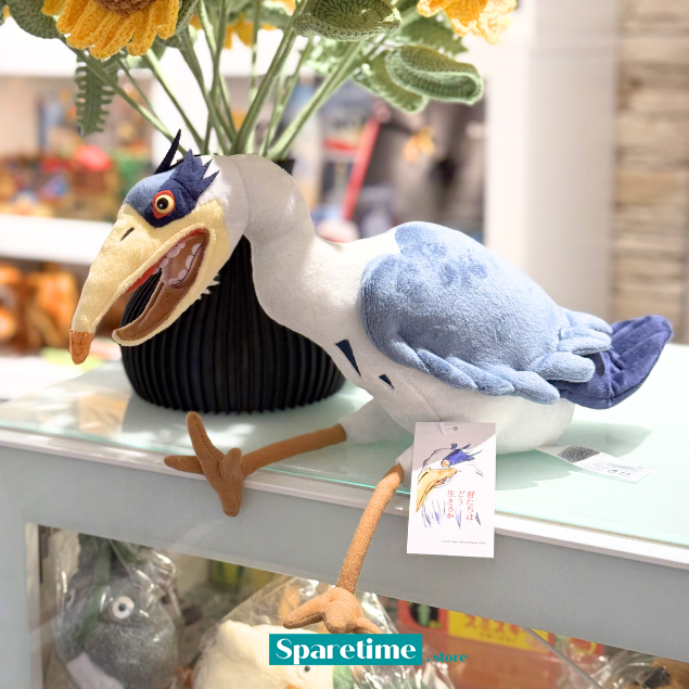 The Boy and the Heron: Grey Heron Plush