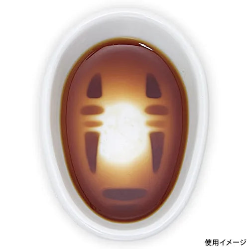 No Face Sauce Dish "Spirited Away"