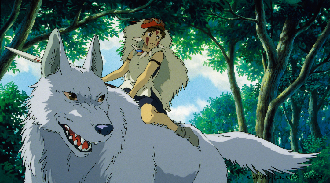Princess Mononoke