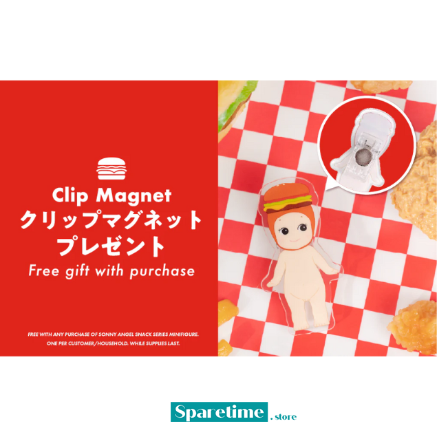 Sonny Angel Snack Series (Limited 2/ order/day)