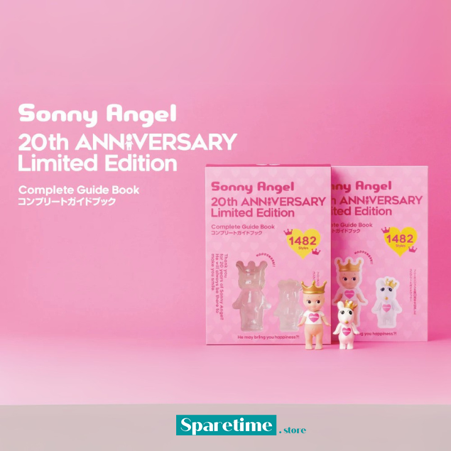 その他 Sonny Angel Complete Guide Book Sonny Angel 20th Anniversary Limited Edition Complete Guide