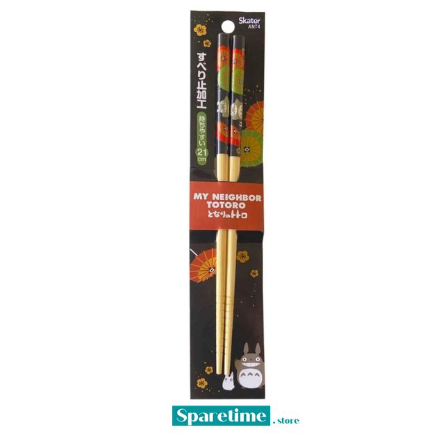 My Neighbor Totoro Bamboo Chopsticks (Umbrellas)