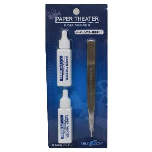 Paper Theater Kit