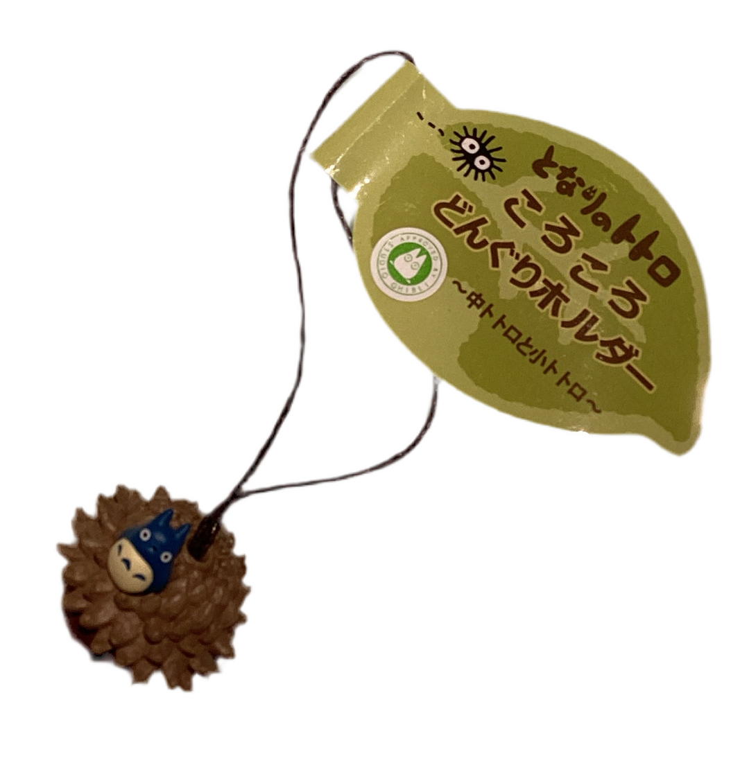My Neighbor Totoro Acorn Keychain