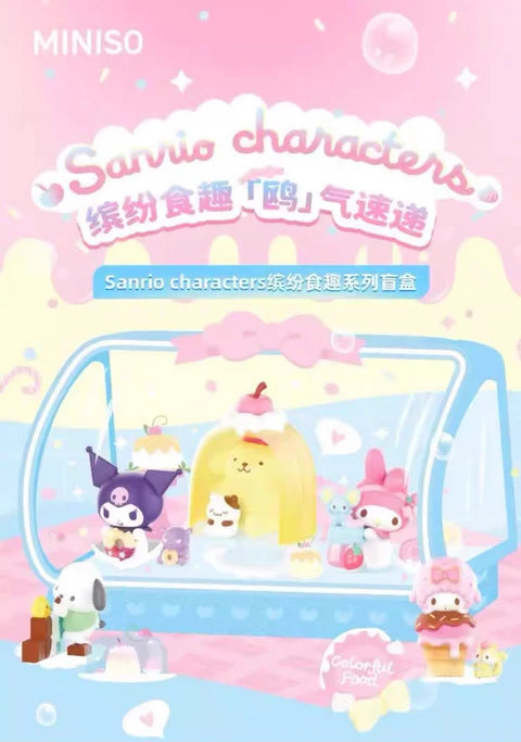Sanrio dessert blind box