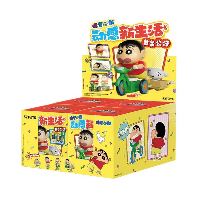 Crayon Shinchan Dynamic Life Blind Box