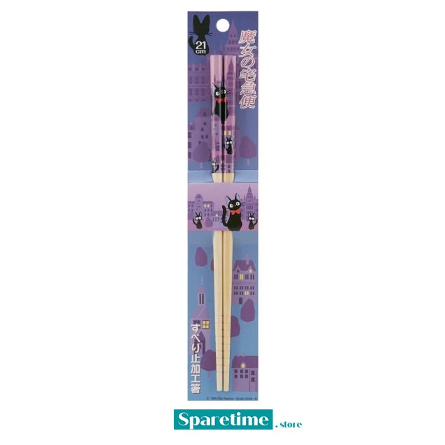 Kiki’s Delivery Service Bamboo Chopsticks (Cityscape)