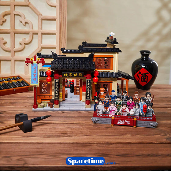 My Own Swordsman Tong Fu Inn 武林外传 86220