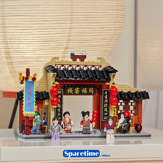 My Own Swordsman Tavern Gate 武林外传 86219