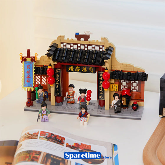 My Own Swordsman Tavern Gate 武林外传 86219