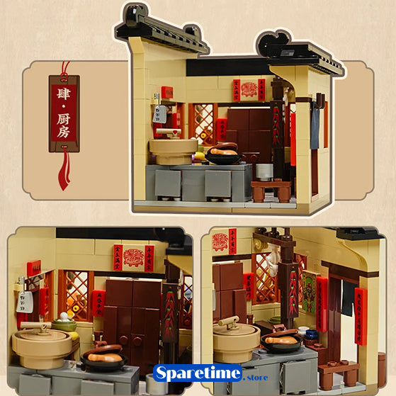 My Own Swordsman Backyard 武林外传 86221