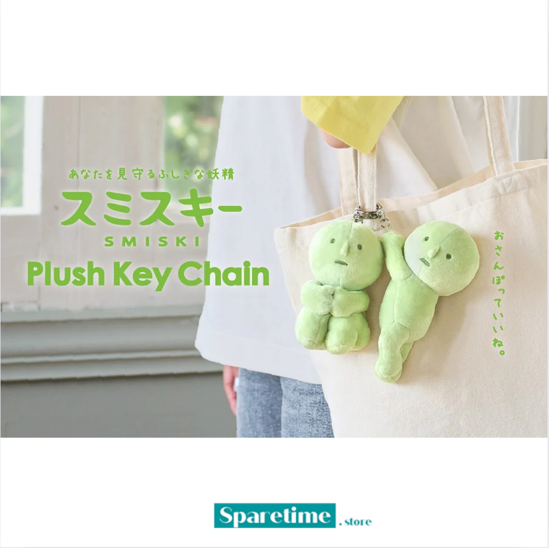 Smiski Plush Keychain