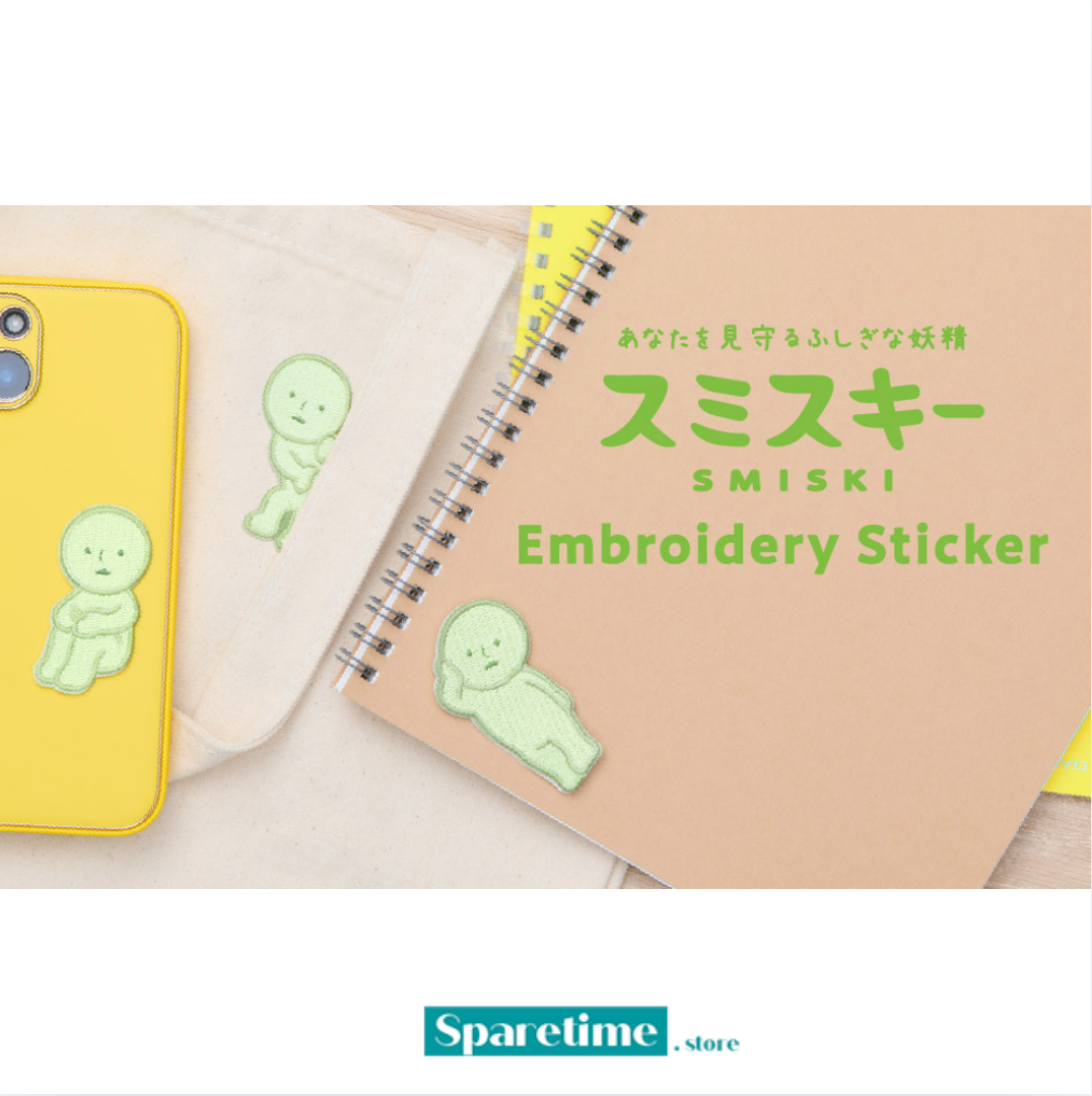 Smiski Embroidery Sticker