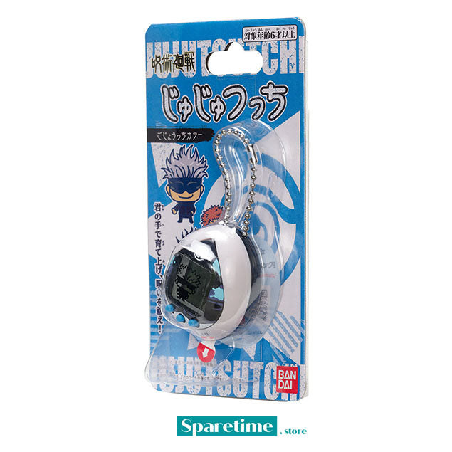Tamagotchi Nano x Jujutsu Kaisen – Satoru Gojo