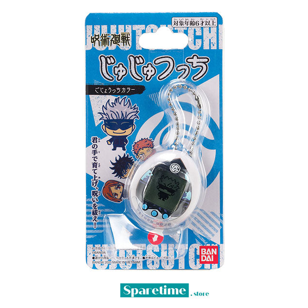 Tamagotchi Nano x Jujutsu Kaisen – Satoru Gojo