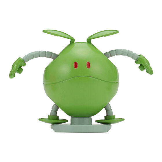 GUNDAM LET'S GET IN LINE HARO