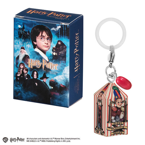 HARRY POTTER PERSONAL MARKER+