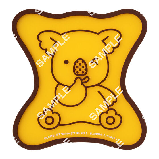 KOALA’S MARCH CLEAR CHARACTER COLLECTION