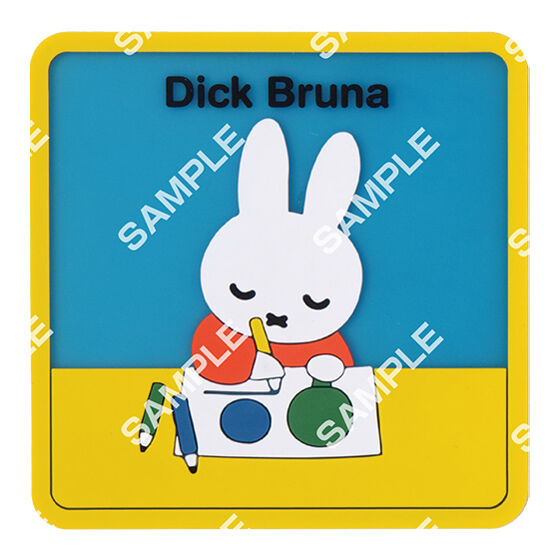 MIFFY LITTLE SIP MAT 3