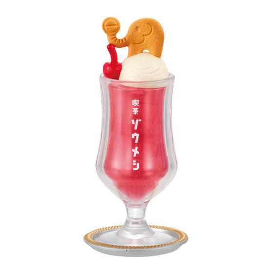 KISSA ZOUMESHI MINIATURE COLLECTION