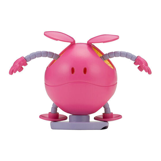 GUNDAM LET'S GET IN LINE HARO