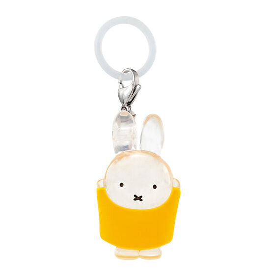PERSONAL MARKER CHARM MIFFY FRIENDS 2