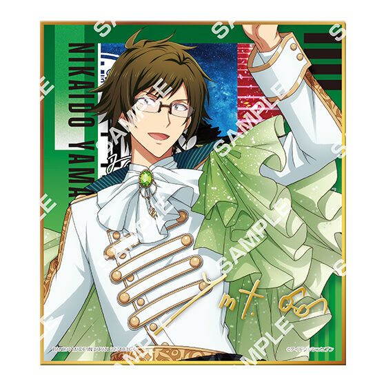 IDOLISH7 COLLECTIBLE SHIKISHI 12