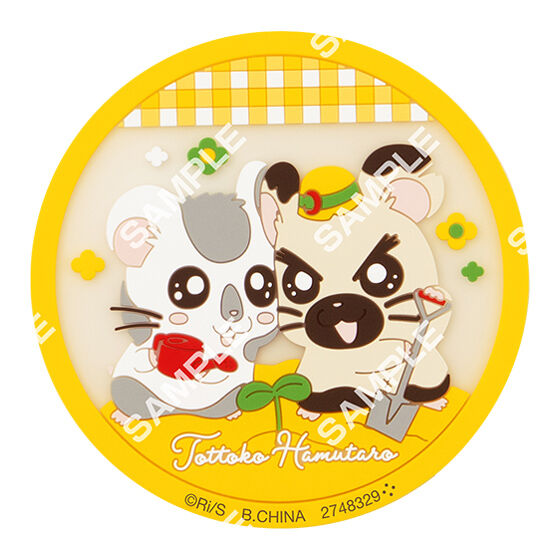 HAMTARO LITTLE SIP MAT