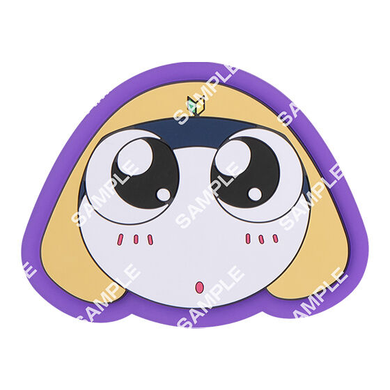 SGT. FROG LITTLE SIP MAT