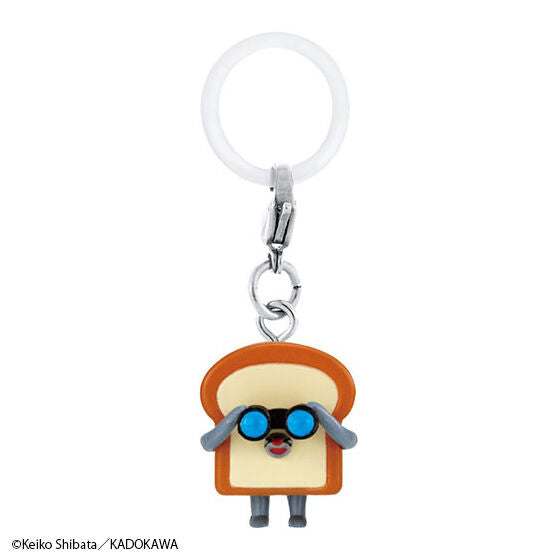 PANDOROBO PERSONAL MARKER CHARM 2