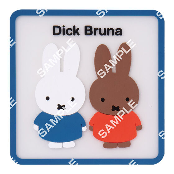 MIFFY LITTLE SIP MAT 3