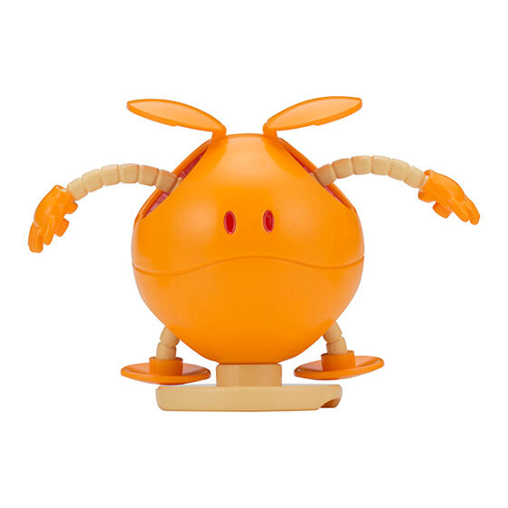 GUNDAM LET'S GET IN LINE HARO