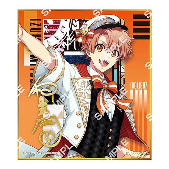 IDOLISH7 COLLECTIBLE SHIKISHI 12