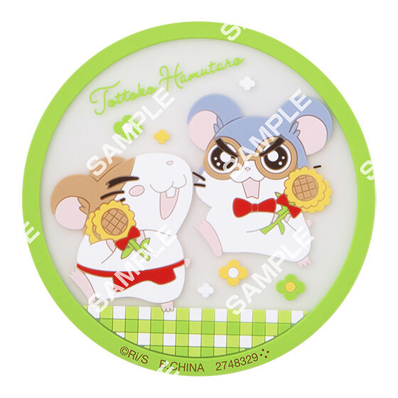 HAMTARO LITTLE SIP MAT