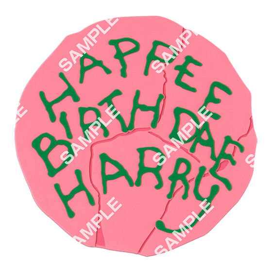 HARRY POTTER LITTLE SIP MAT