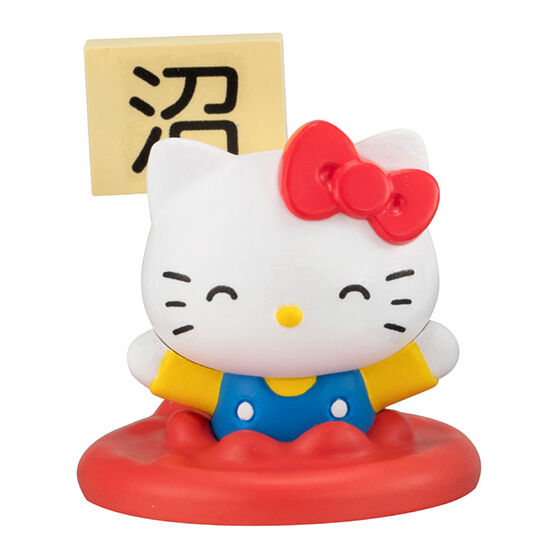 SANRIO CHARACTERS STUCK IN A POND OF OBSESSION