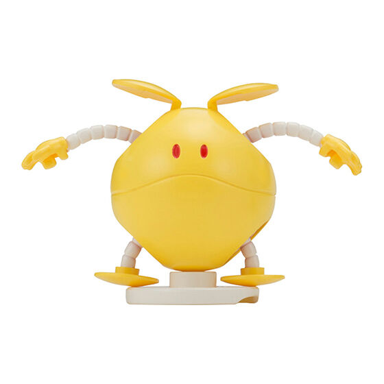 GUNDAM LET'S GET IN LINE HARO