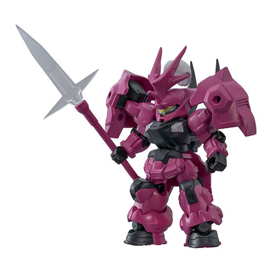 GUNDAM MOBILE SUIT ENSEMBLE 28