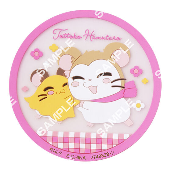 HAMTARO LITTLE SIP MAT