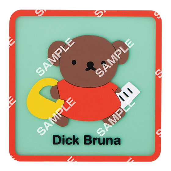 MIFFY LITTLE SIP MAT 3