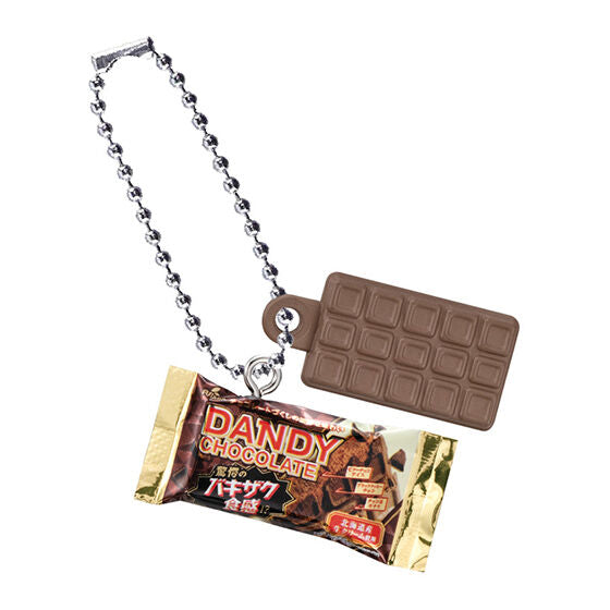 FUTABA FOODS ICE CREAM MINIATURE CHARM