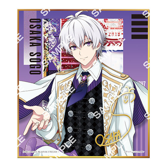 IDOLISH7 COLLECTIBLE SHIKISHI 12