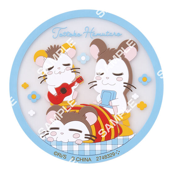 HAMTARO LITTLE SIP MAT