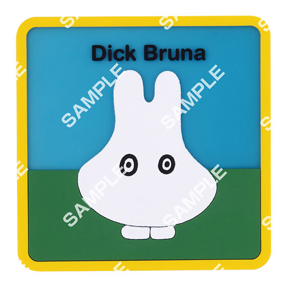 MIFFY LITTLE SIP MAT 3