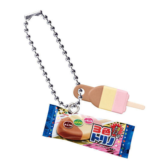 FUTABA FOODS ICE CREAM MINIATURE CHARM