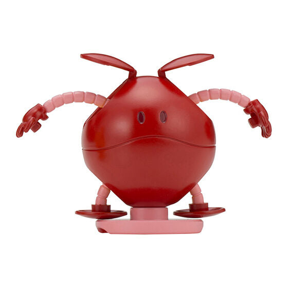 GUNDAM LET'S GET IN LINE HARO
