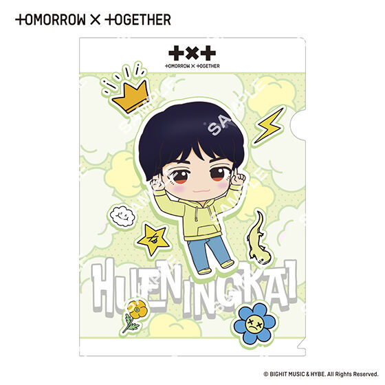 TOMORROW X TOGETHER CLEAR FILE COLLECTION