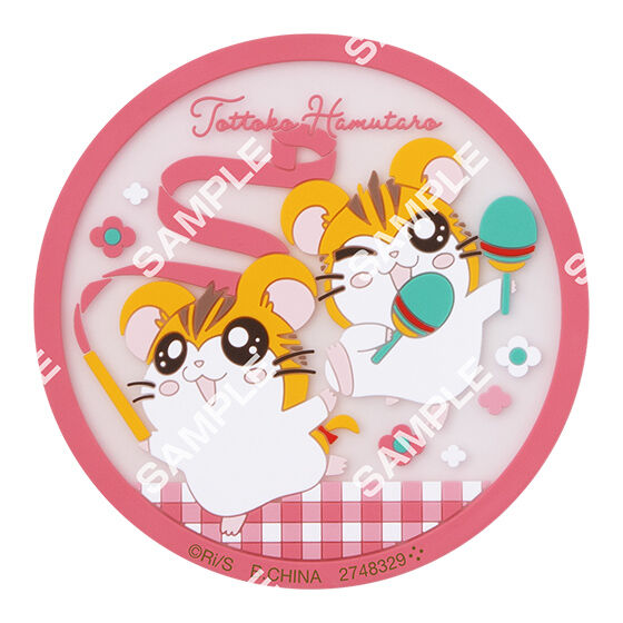 HAMTARO LITTLE SIP MAT