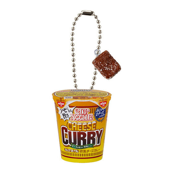 NISSIN CUP NOODLE MINIATURE CHARM