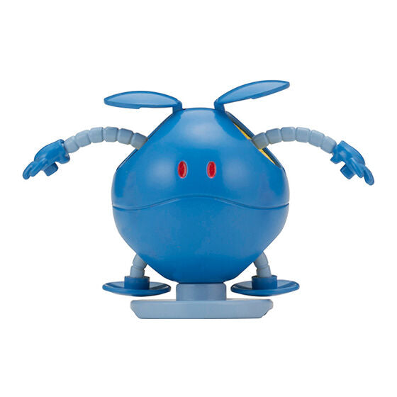 GUNDAM LET'S GET IN LINE HARO